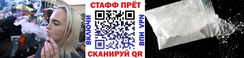 Купить закладку Чудово ЭКСТАЗИ  Мефедрон  APVP  ГАШИШ  Канабис 