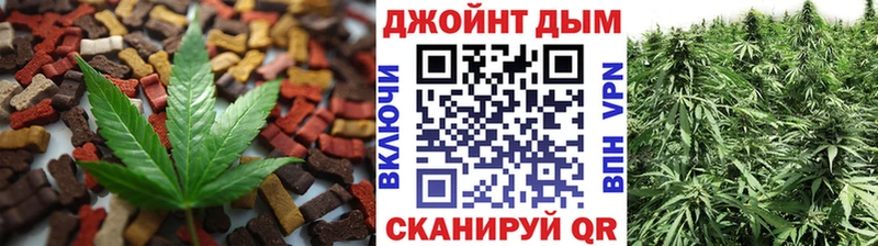 Canna-Cookies конопля  Чудово 