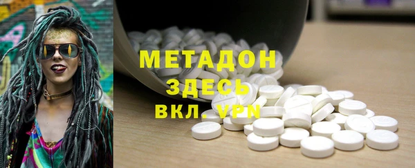 МДПВ Вяземский