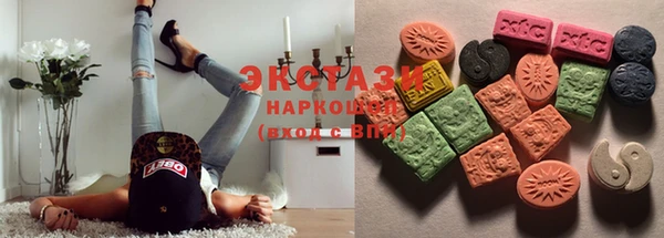 марихуана Вязники