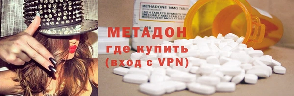 МДПВ Вяземский
