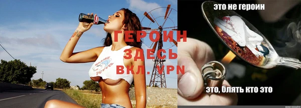 МДПВ Вяземский