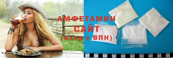 марихуана Вязники