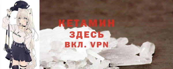 марихуана Вязники