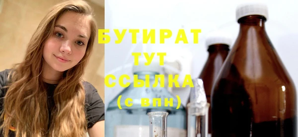 МДПВ Вяземский