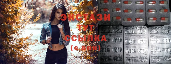 марихуана Вязники