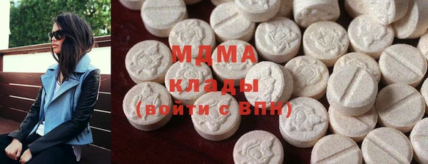марихуана Вязники