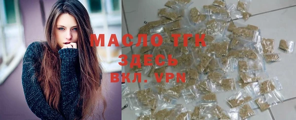 марихуана Вязники