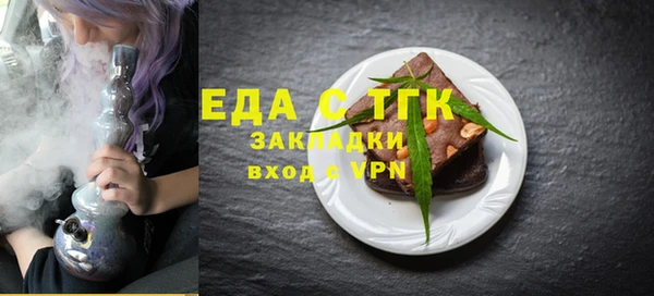 МДПВ Вяземский
