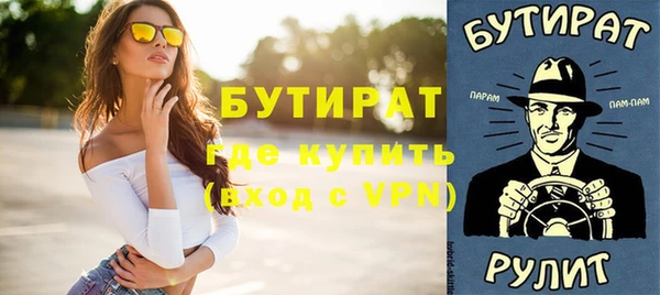 МДПВ Вяземский