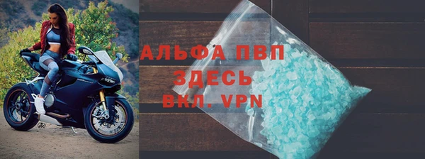 марихуана Вязники